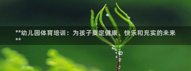 耀世盛典官网下载