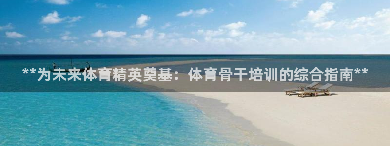 耀世娱乐的4.9.4.0.3 天乐
