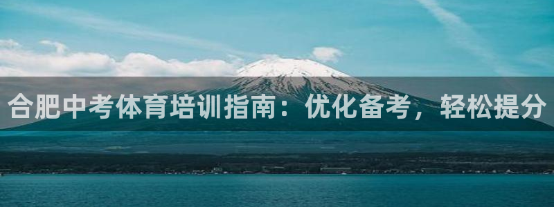 耀世平台列7O777