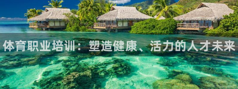耀世第三关怎么过