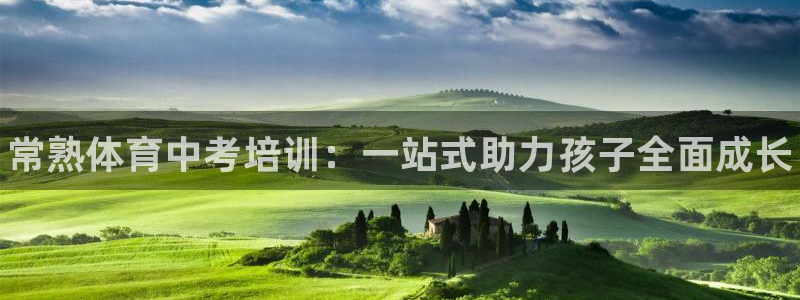 耀世娱乐价 411O31 耀世