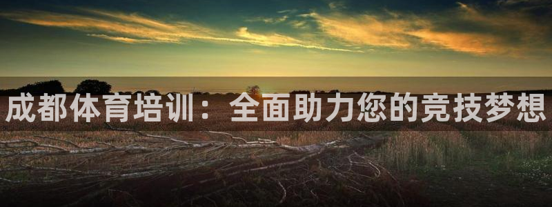 耀世娱乐登陆官网下载