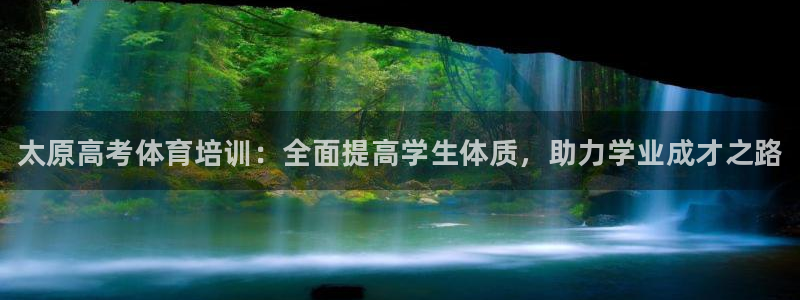 耀世娱乐圈主管